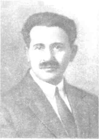 Исаак Ильич Рубин. 1927 г.